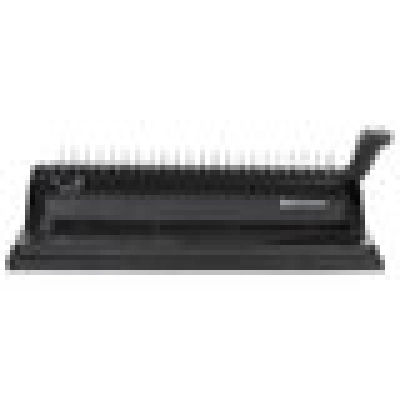Брошюровщик Brauberg B8 (530958)