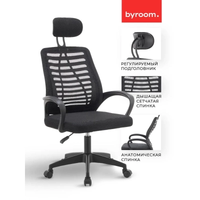 Кресло офисное BYROOM Office Stick MC023N-B Black