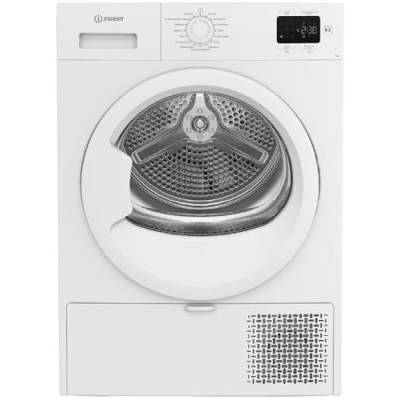 Сушильная машина Indesit IAS 3725 K белый