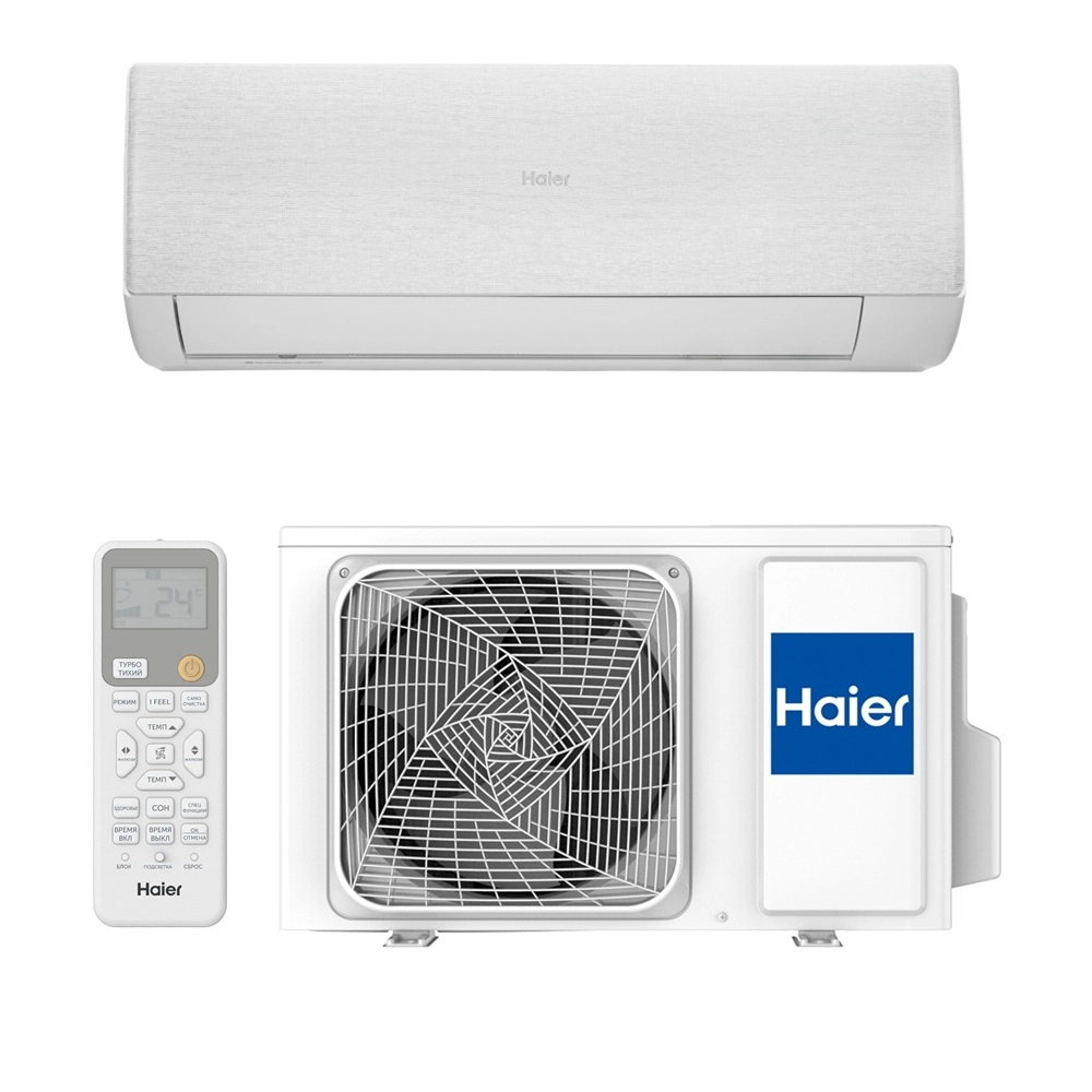 Кондиционер Haier AS25SHP2HRA-W/​1U25SHP2FRA Stellar HP -20С inverter