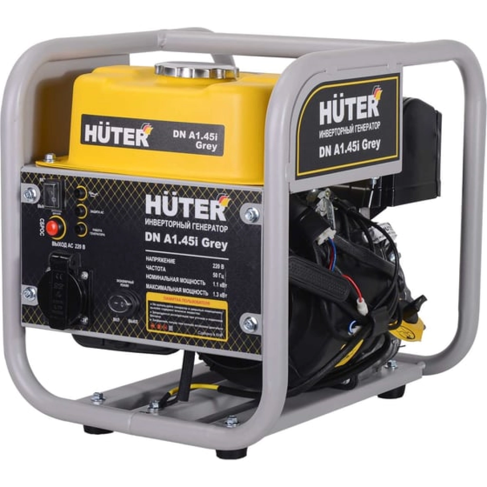 Генератор Huter DN A1,45i (64/​10/​60) Grey инверторный