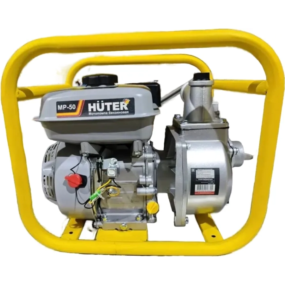 Мотопомпа Huter MP-50 (70/11/20) Grey купить в интернет-магазине Донецка, ДНР Мотопомпа Huter MP-50 (70/11/20) Grey