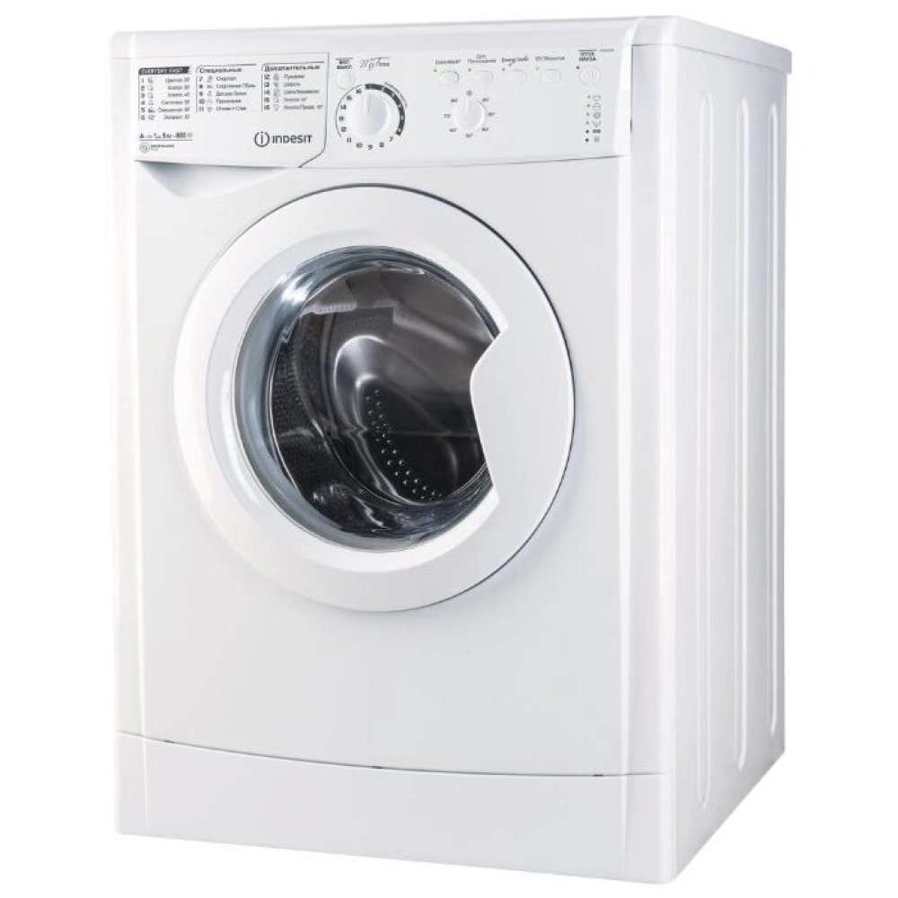 Стиральная машина Indesit EWSB 5085 CIS купить в интернет-магазине Донецка, ДНР Стиральная машина Indesit EWSB 5085 CIS