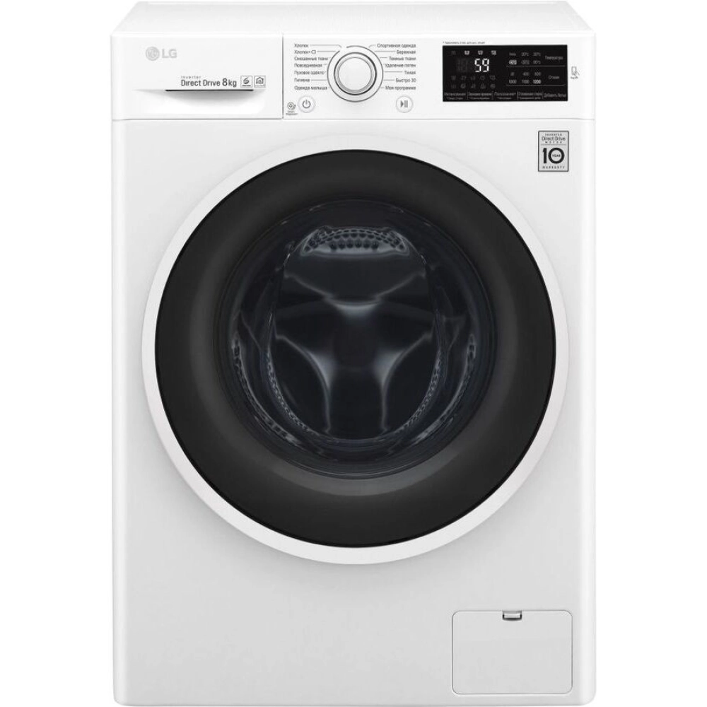 Стиральная машина LG F2J6TN0W, белый 85x60x56см, 8 кг,1200 об/мин, класс купить в интернет-магазине Донецка, ДНР Стиральная машина LG F2J6TN0W, белый 85x60x56см, 8 кг,1200 об/мин, класс