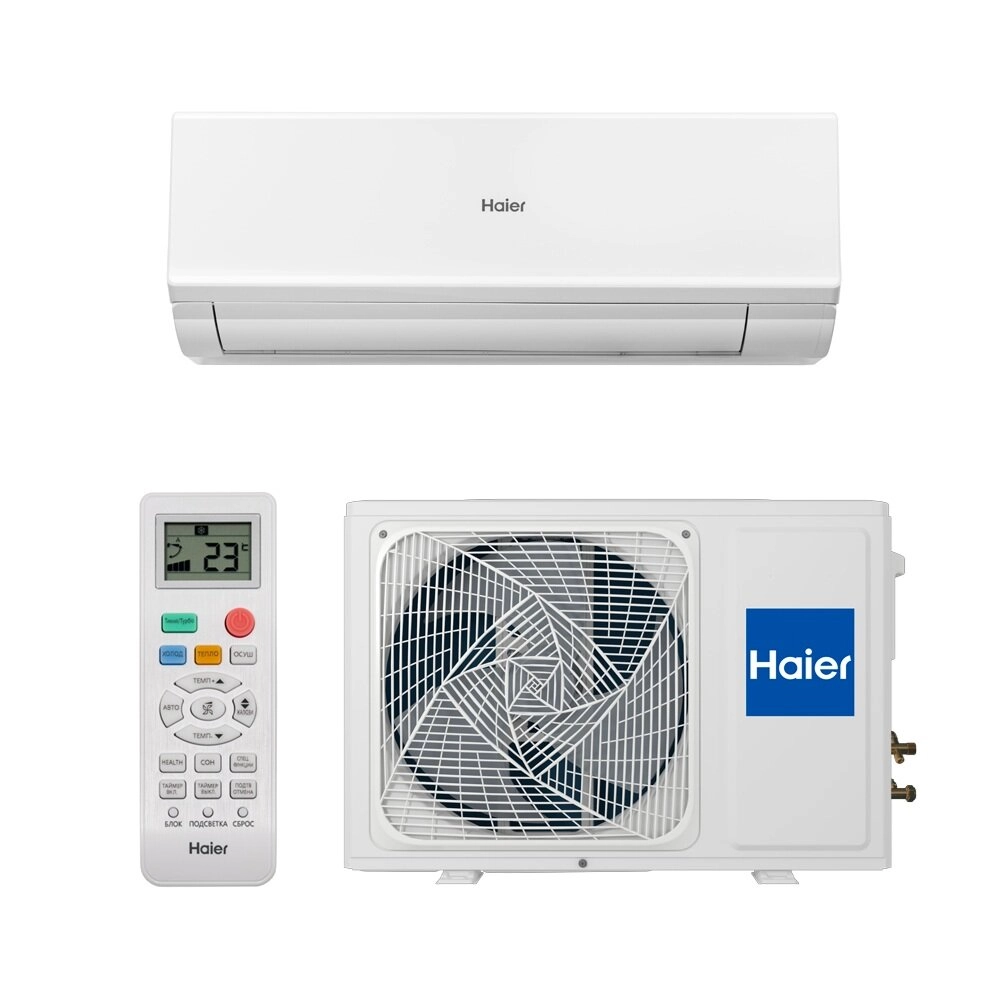 Сплит-система Haier HSU-18HQJ103/​R3-W(IN)/​HSU-18HQJ103/​R3(OUT) серии QUANTUM