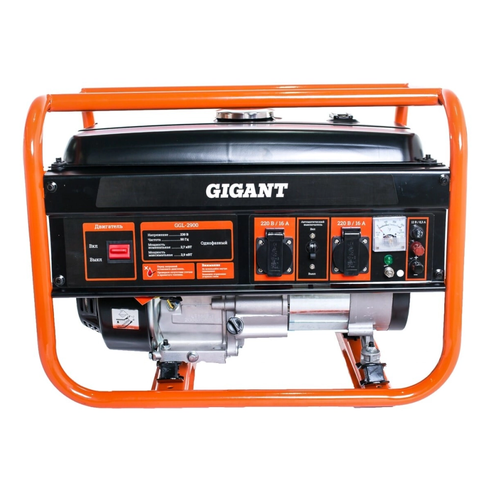 Бензиновый генератор Gigant GGL-2900