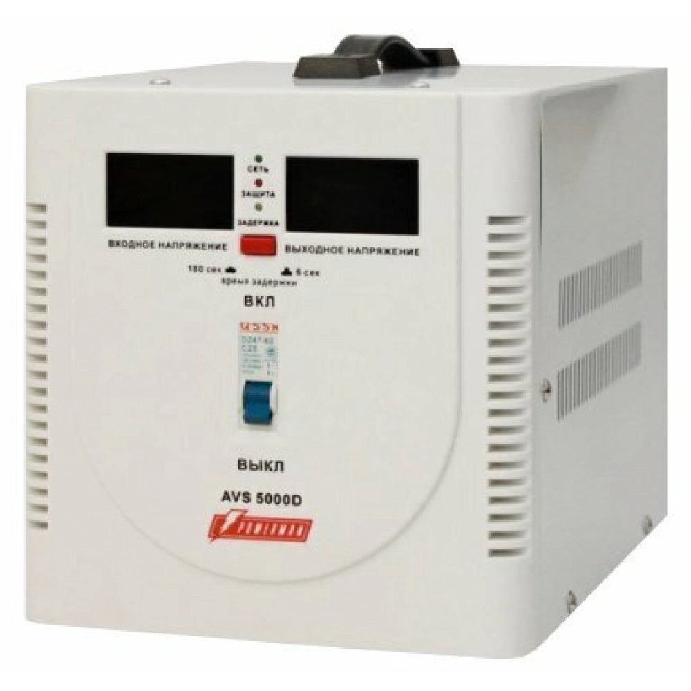 Стабилизатор POWERMAN AVS 5000D купить в интернет-магазине Донецка, ДНР Стабилизатор POWERMAN AVS 5000D