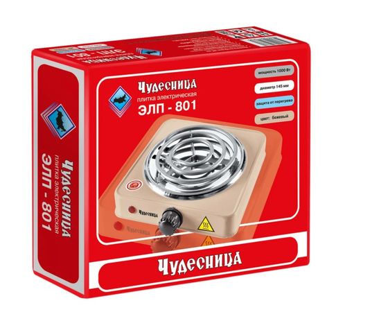  Настольная плитка ЧУДЕСНИЦА ЭЛП801 