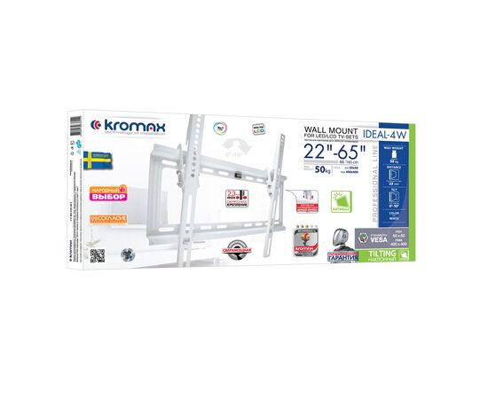  22"-65" Кронштейн Kromax IDEAL-4w белый, max 50 кг, 1 ст св., нак. 0°-10°, от ст. 23 мм, max VESA 400x400 мм. 