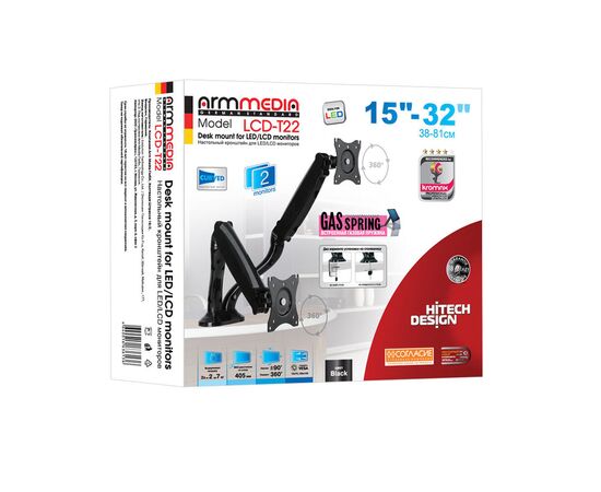  Кронштейн для мониторов Arm Media LCD-T22 черный 