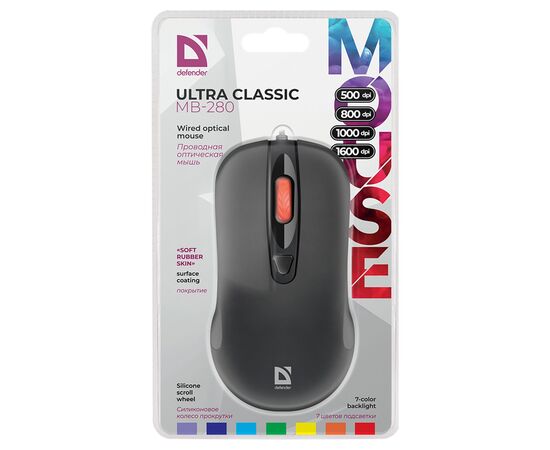  Мышь оптическая Defender Ultra Classic MB-280 (black) (220434) 