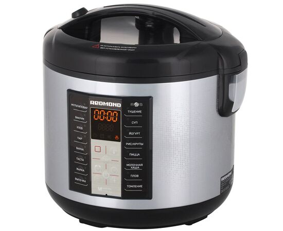  Мультиварка Red Solution RMC-M40S 