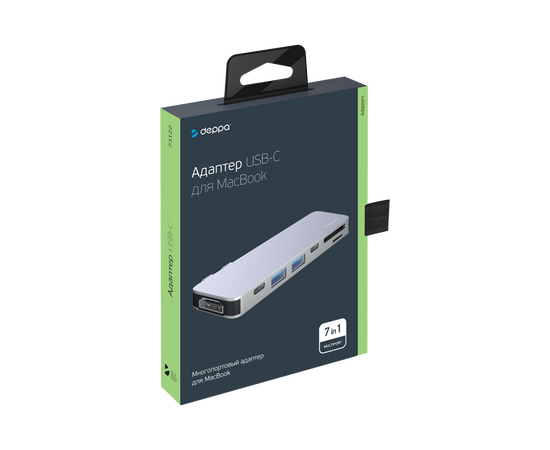  USB-C адаптер для MacBook 7-в-1, серебро, DEPPA, 73122 