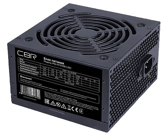  Блок питания CBR PSU-ATX500-12EC ATX, 500W, 20+4pin/1*4+4pin/1*6pin/2*IDE/4*SATA, 12cm fan, black 