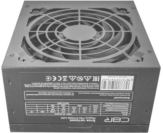  Блок питания CBR PSU-ATX500-12EC ATX, 500W, 20+4pin/1*4+4pin/1*6pin/2*IDE/4*SATA, 12cm fan, black 