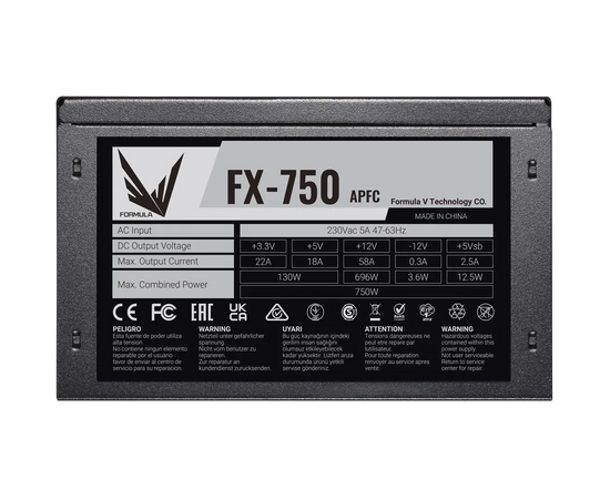  Блок питания Formula FX-750 ATX 750W (24+4+4pin) APFC 120mm fan 7xSATA RTL 