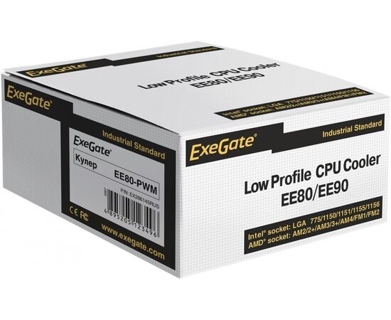  Вентилятор Exegate EX286145RUS EE80-PWM 