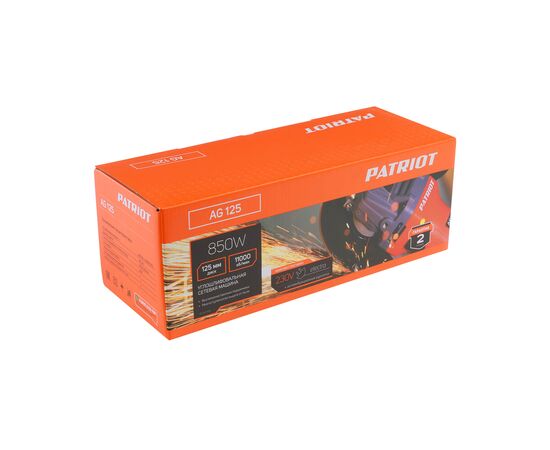  УШМ PATRIOT AG 125 110301125 