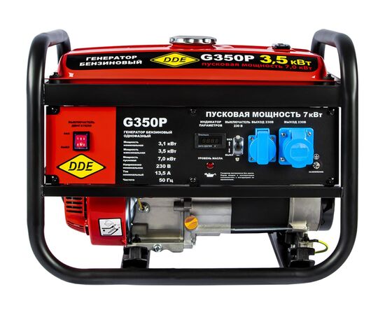  Генератор бензиновый DDE G350P (792-568) 