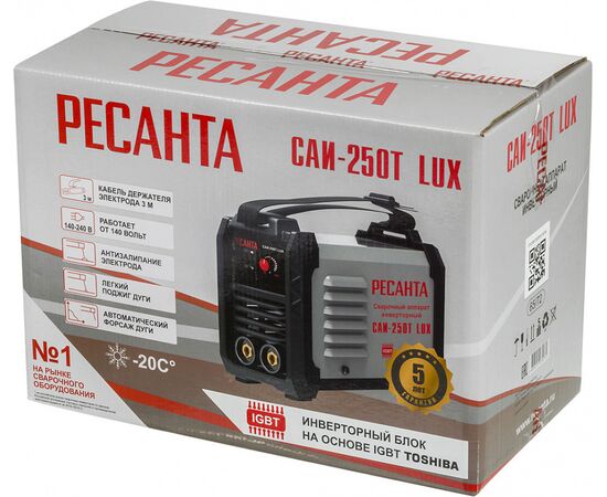  Сварочный аппарат Ресанта САИ-250Т LUX 