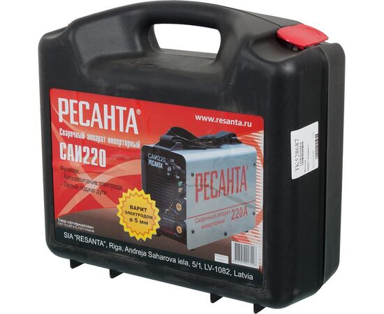  Сварочный аппарат Ресанта САИ-220 кейс 
