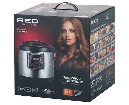  Мультиварка Red Solution RMC-M291 