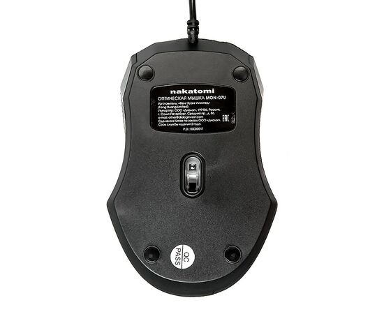  Мышь оптическая Nakatomi Navigator MON-07U (black) (74966) 