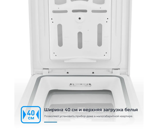 Стиральная машина ZUGEL ZWT813I Inverter 