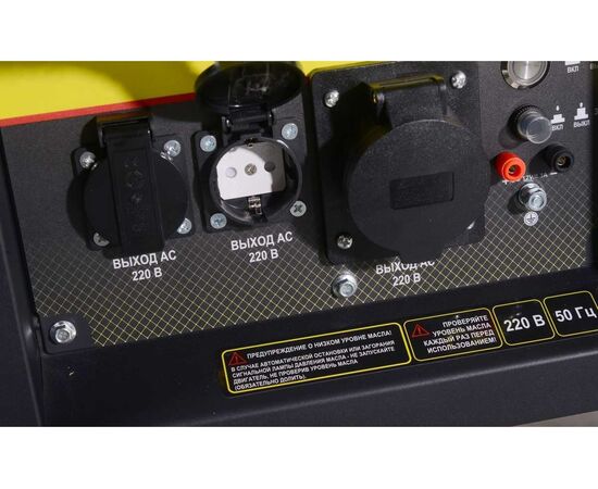  Электрогенератор дизельный Huter LDG 7000LXА 64/2/8 