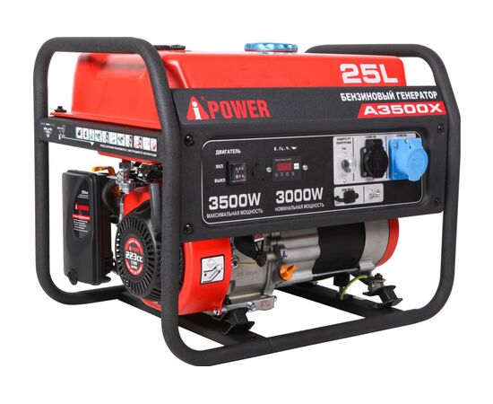  Бензиновый генератор A-iPower A3500X 20104 
