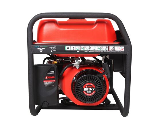  Бензиновый генератор A-iPower A3500X 20104 