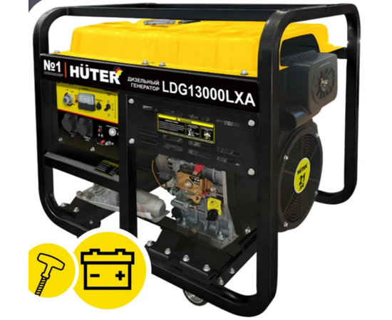  Электрогенератор дизельный LDG 13000LXА Huter 