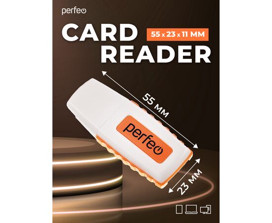  Картридер  Perfeo Micro SD, (PF-VI-R006 Orange) оранжевый 