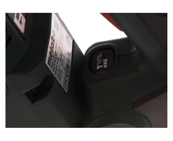  Отбойный молоток Metabo MHEV 5 BL 600769500 1150Вт 