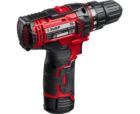  Дрель-шуруповерт ЗУБР ДШЛ-125-21 