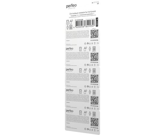  Батарейка Perfeo CR1216/5BL Lithium Cell 