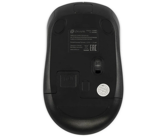  Мышь OKLICK 310MW черный/синий 