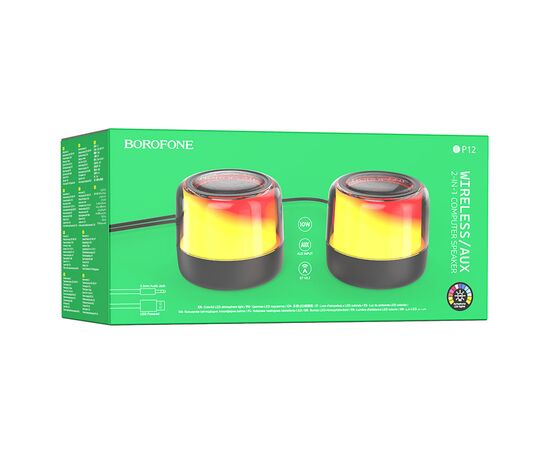  Портативная колонка BOROFONE BP12 Colorful 2шт, Bluetooth, 1.36 м, черный 