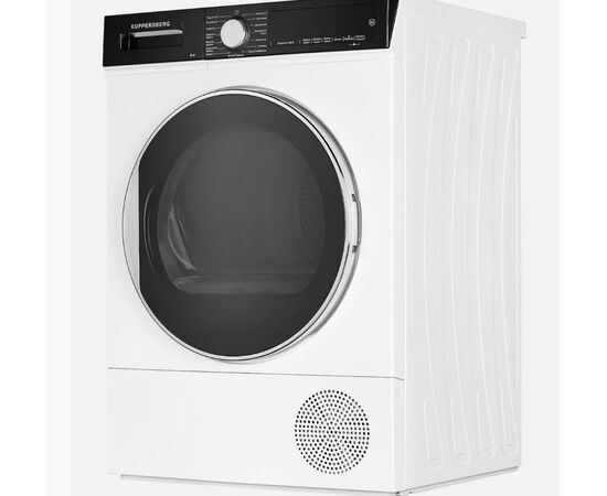  Сушильная машина Kuppersberg DM 560 W 