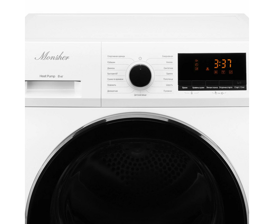  Сушильная машина Monsher MDM 630 Blanc 