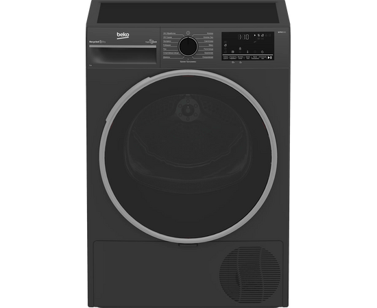  Сушильная машина Beko B3T47239A 