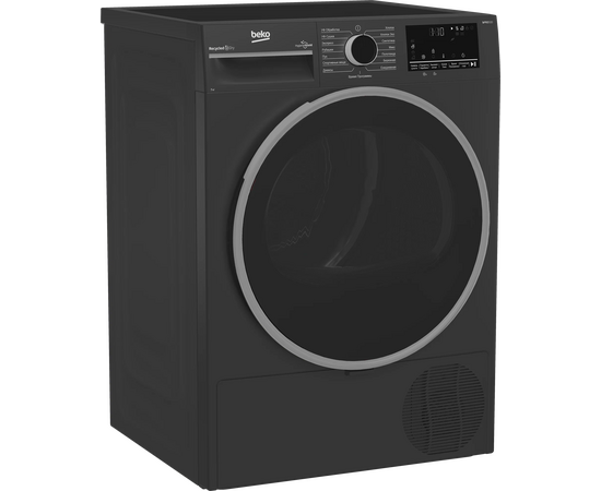  Сушильная машина Beko B3T47239A 