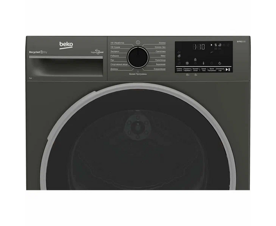  Сушильная машина Beko B3T47239A 