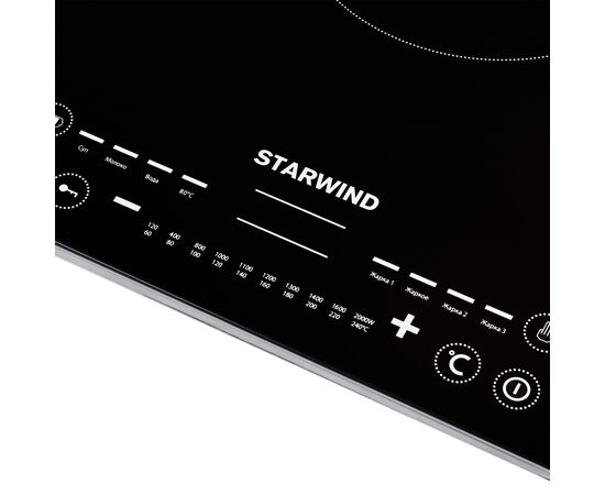 Плитка индукционная Starwind STI-1001 черный 
