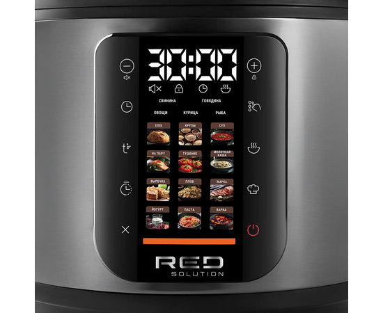  Мультиварка Red Solution M4100 5л черный/стальной 