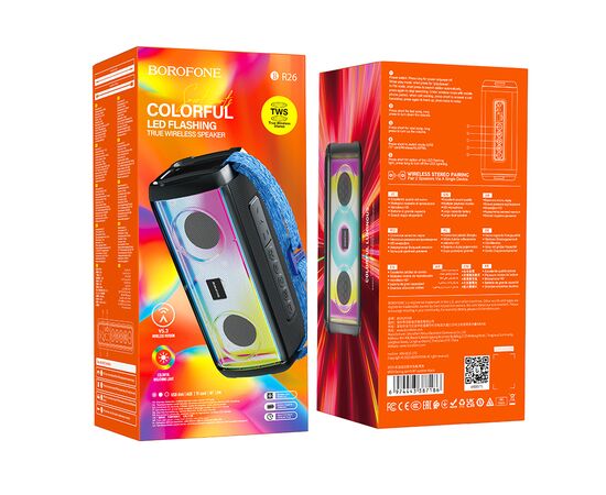  Колонка Bluetooth 5.3 5W 1500mAh Borofone BR26 (Black) 