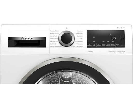  Сушильная машина BOSCH WQG2410EPL 
