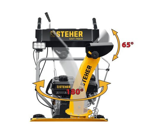  Снегоуборщик STEHER Extrem GST-762E бенз. 62 см 