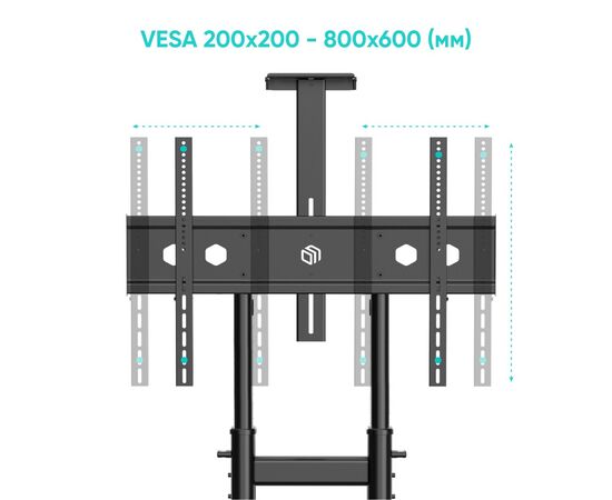  Стойка ONKRON TS1891 черная 