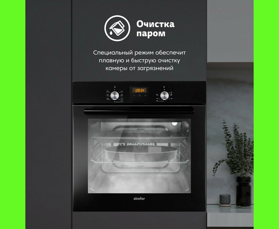  Духовой шкаф Simfer B6EB56024 